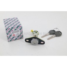 Nissan Sentra N16 '00-'06 Trunk Lid Lock ( Bonnet Lock ) With Keys
